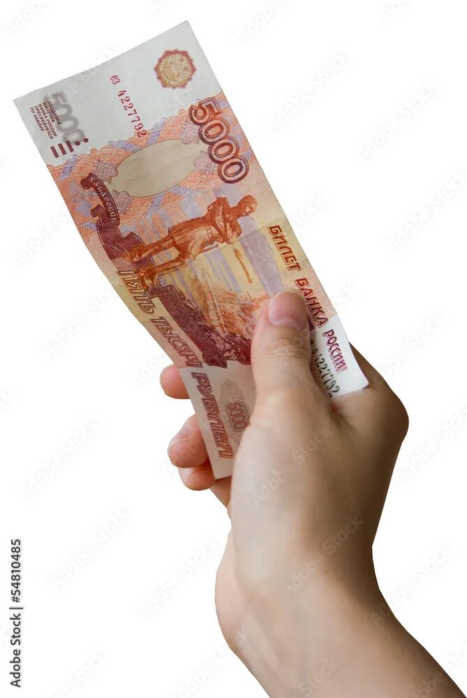 5000 на ребенка до 3х лет: обещали, но не дают, разбираемся. ЮЮ Дзен