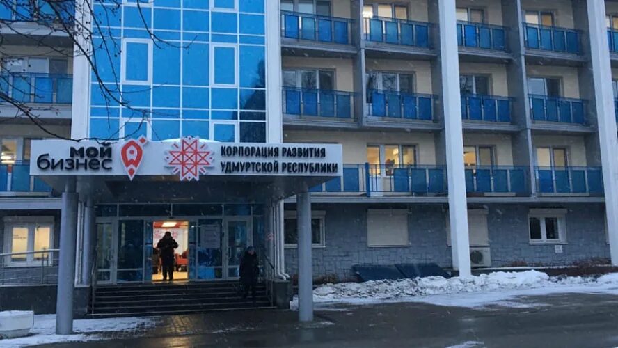 Выставочный зал пушкинский ижевск. Пушкинская 247а. Пушкинская 247а ижевск. Удмуртская 247 ижевск. Пушкинская 247а ижевск.