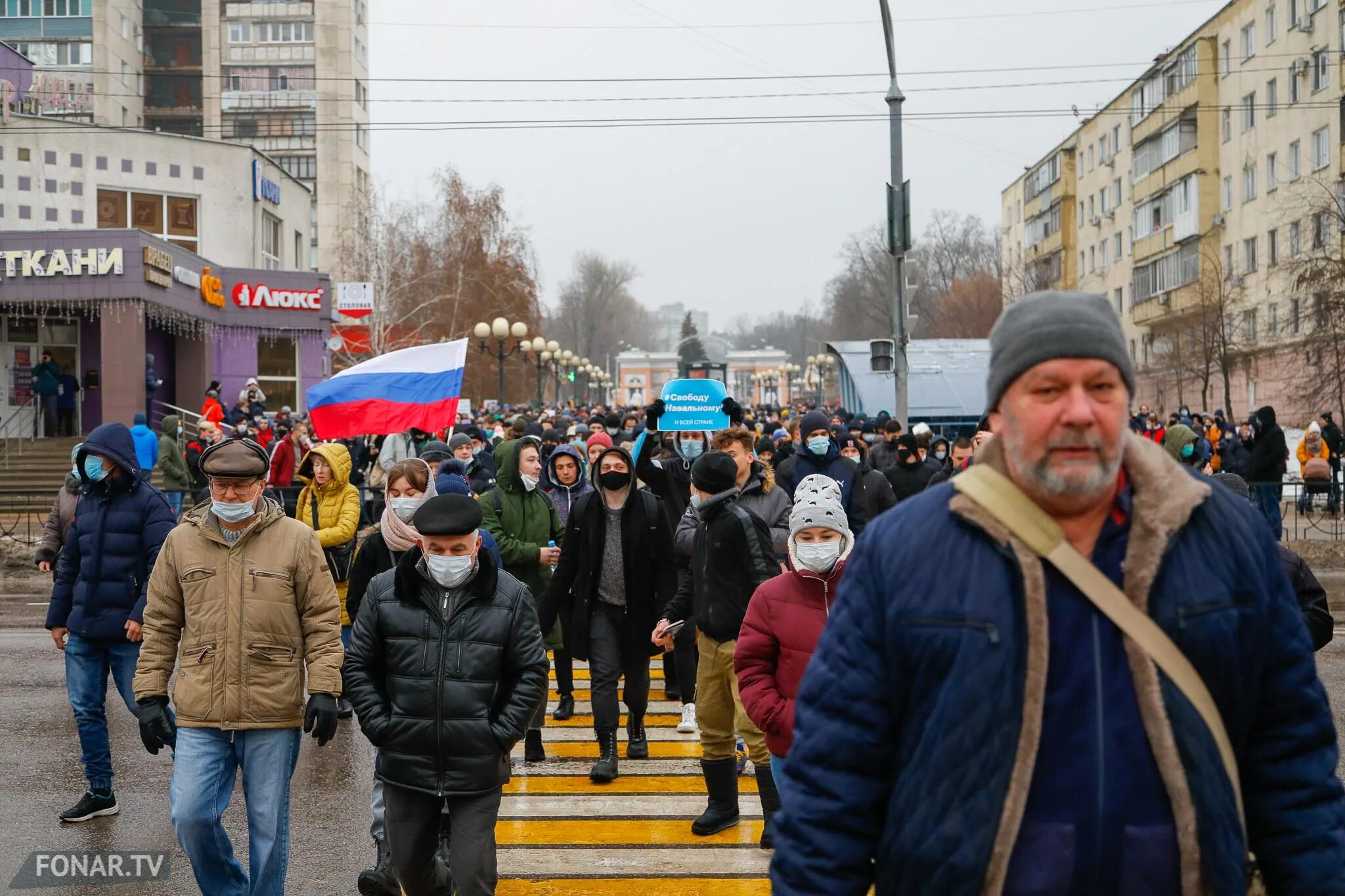 Митинг в поддержку Навального в Белгороде. Штаб Навального Белгород. Митинг в Белгороде сегодня. Митинг в белгороде