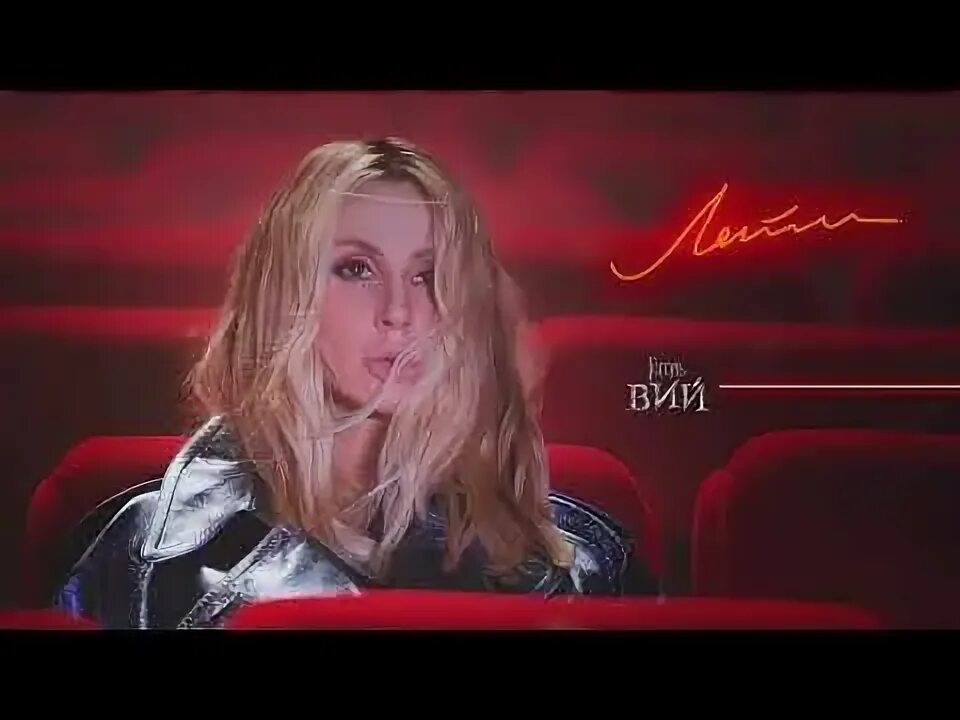 Макс корж мотылек караоке. 2:04 / 4:56 loboda - родной. Минус песни лобода. Loboda родной. Минус песни лобода.