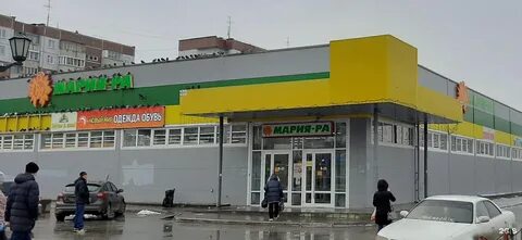 Волховская новосибирск