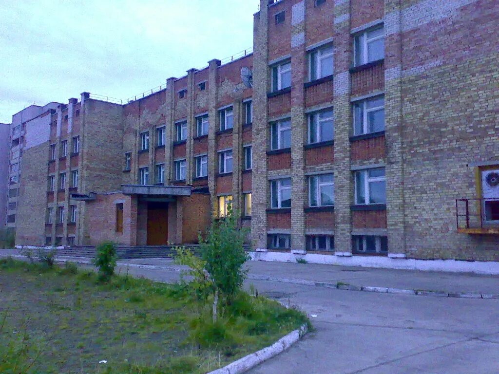 Лицей 1 инта. Лицей 1 инта