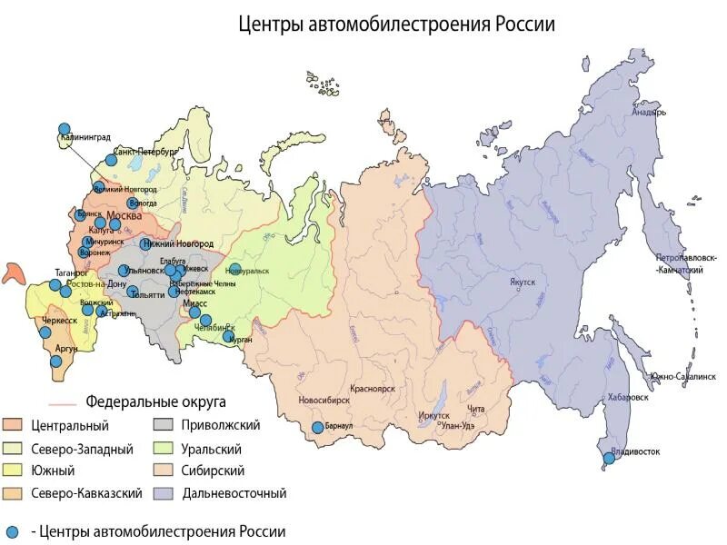 Где город где выпускают