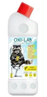 Oxi lab professional отзывы