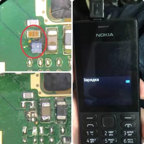 Nokia RM-1190 экран. Nokia RM 515. Nokia RM 354. Nokia RM 1127 зарядка. Не включается телефон нокиа