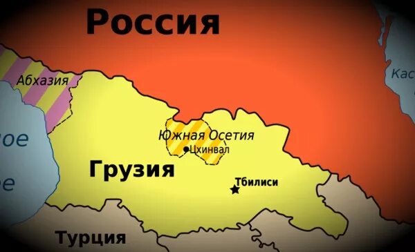 Южная Осетия на карте граница. Абхазия и Южная Осетия на карте России. Абхазия и Южная Осетия на карте границы с Россией. Южная Осетия на карте России столица.