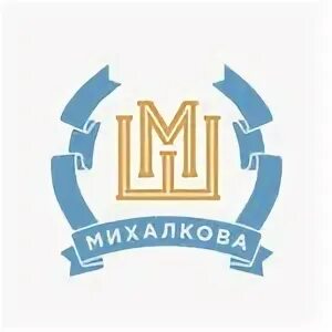 Школа фотографии. Школа им михалкова нижний новгород. Школа михалкова нижний новгород. Школа им сергея михалкова. Детский сад михалкова нижний новгород.