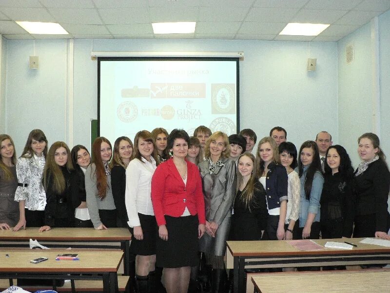 работа менеджер по туризму. спбгэу факультет туризма. показ в экскурсии. институт туризма. институт туризма москва.