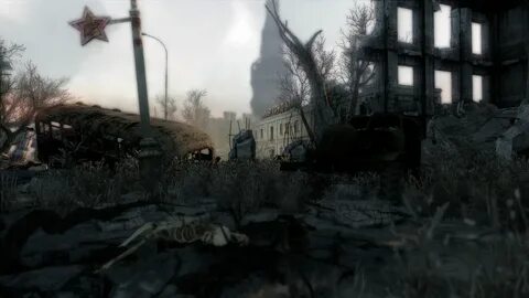 Игра союз