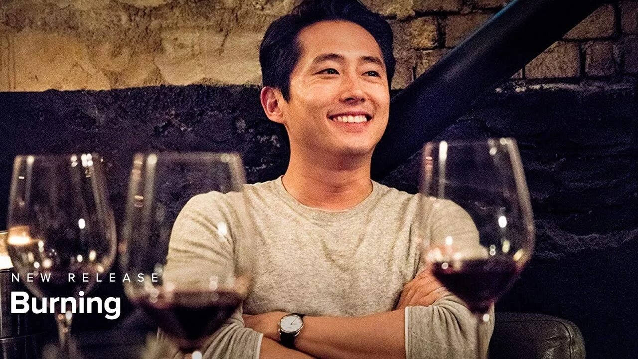 Пылающий дата выхода. Ли чхан дона «пылающий». Чон джон-со пылающий. Пылающий дата выхода. Пылающий дата выхода.
