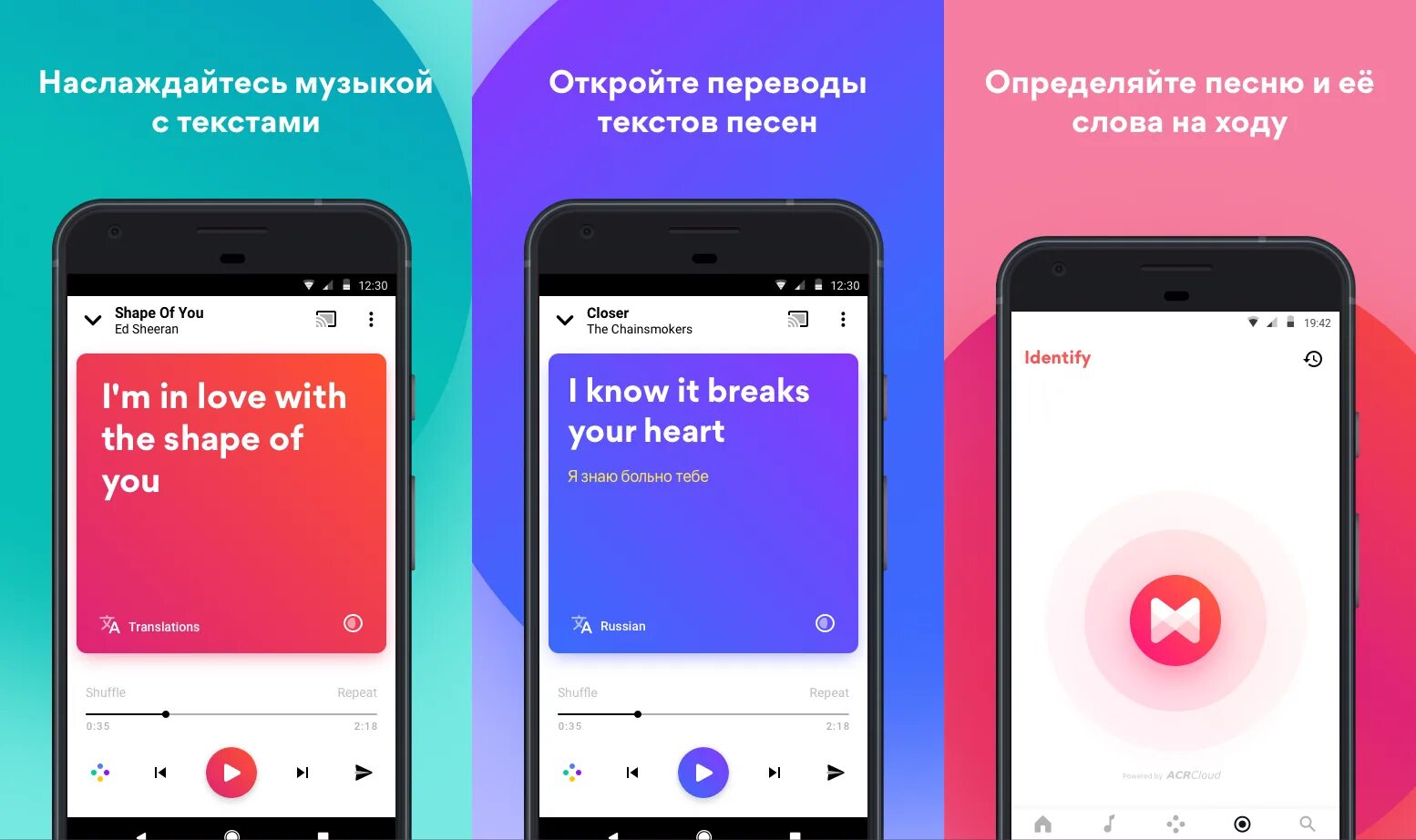 Only 4 приложение парные. Only 4 приложение парные. Чехлы для телефона для парочек. Парные обои 2023. Парные обои приложение.