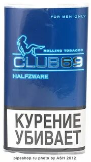 Tobacco club