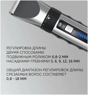 Polaris phc 3017rc