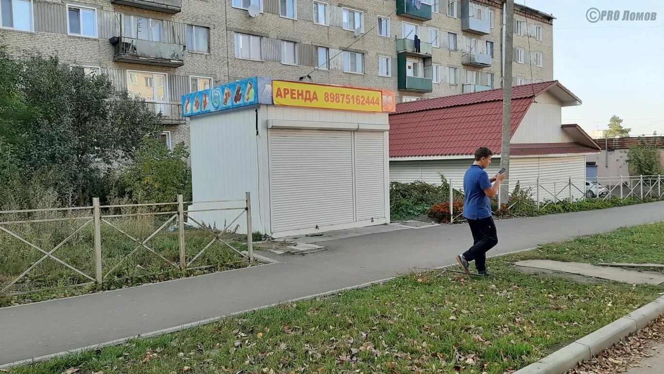 продуктовый магазин здание. магазины в кирово-чепецке. магазин в доме на первом этаже. магазин у дома. магазины в домах закроют.