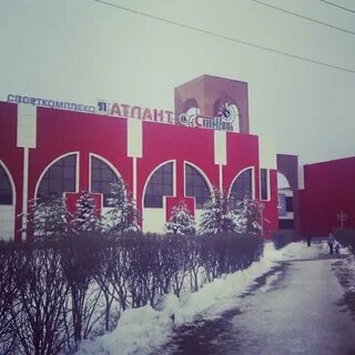 Атлант ярославль
