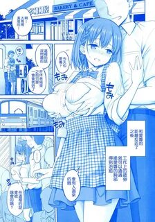 Momu Tawawa Page 3 Of 24 getsuyoubi no tawawa hentai haven, Momu Tawawa Pag...