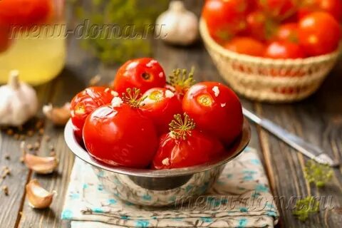 Рецепт самой вкусной маринованной помидоры