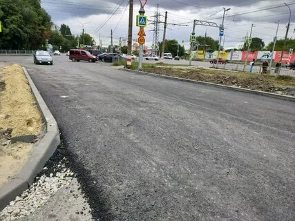 Закрытие дорог в 2024 г