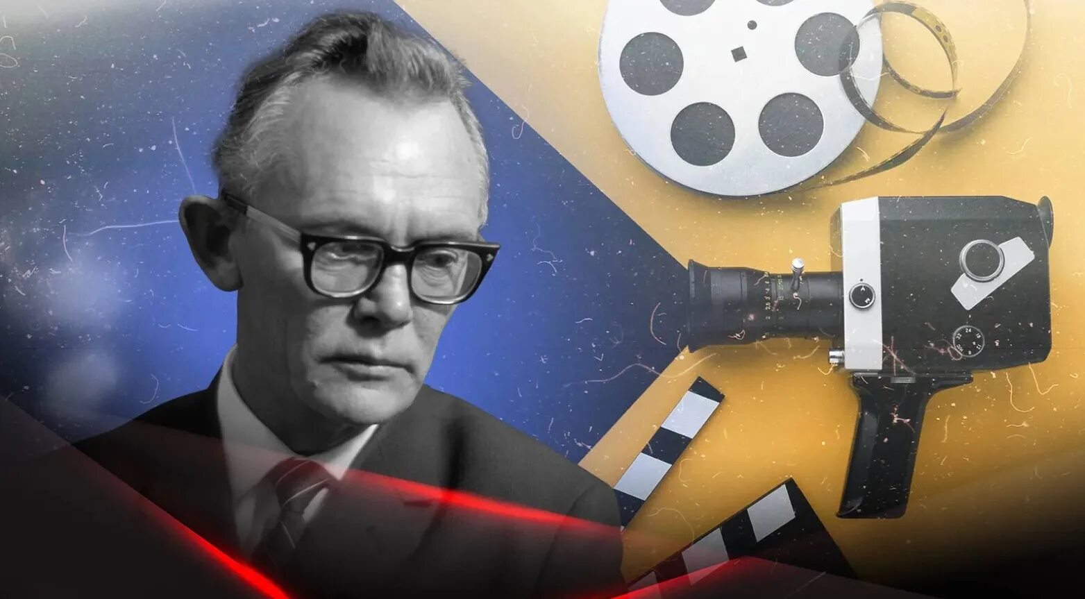 100 летие режиссеров. Микаэлян режиссер. 100 летие режиссеров. 100 летие режиссеров. Солдаты режиссер юбилея.