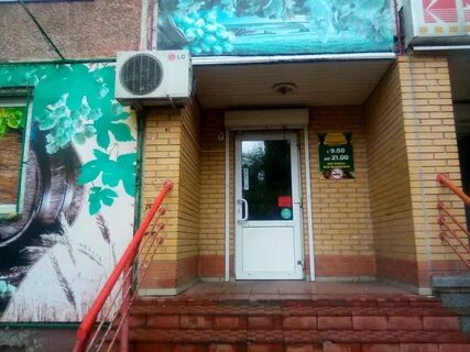 Алкоголизм барнаул