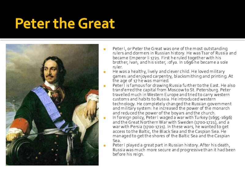 Peter the great achievements. Peter the great Reign. Reforms of Peter the great. Презентация урок Peter the great. Peter the great s