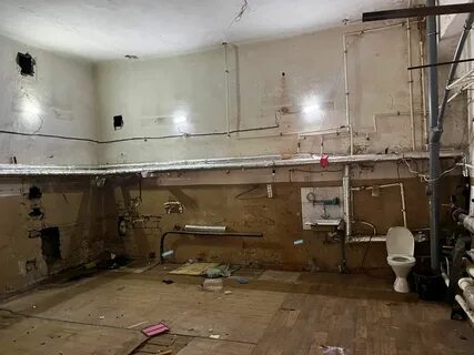 Тендеры на помещения