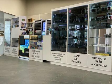 Табаков каталог