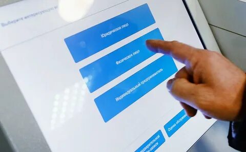 Как получить талон на регистрацию