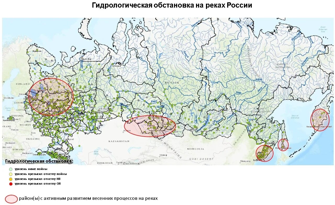 Приложение карты рек. Приложение карты рек