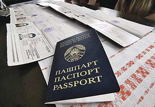 Временная регистрация в беларуси для граждан беларуси. Регистрация в рб. временная регистрация беларусь. услуги для граждан белоруссии:. прописка у белоруса в минске.