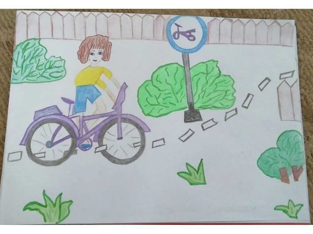Поделка мой друг велосипед. Рисование велосипеда в детском саду. Рисунки на тему велосипеды на дорогах. Рисунок ПДД велосипедист. Рисунок на тему велосипед.