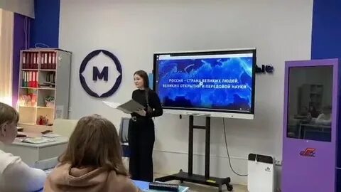 Видео разговоры о важном 27 ноября