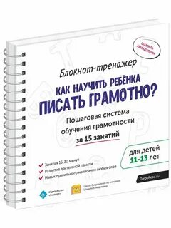 Ат курс