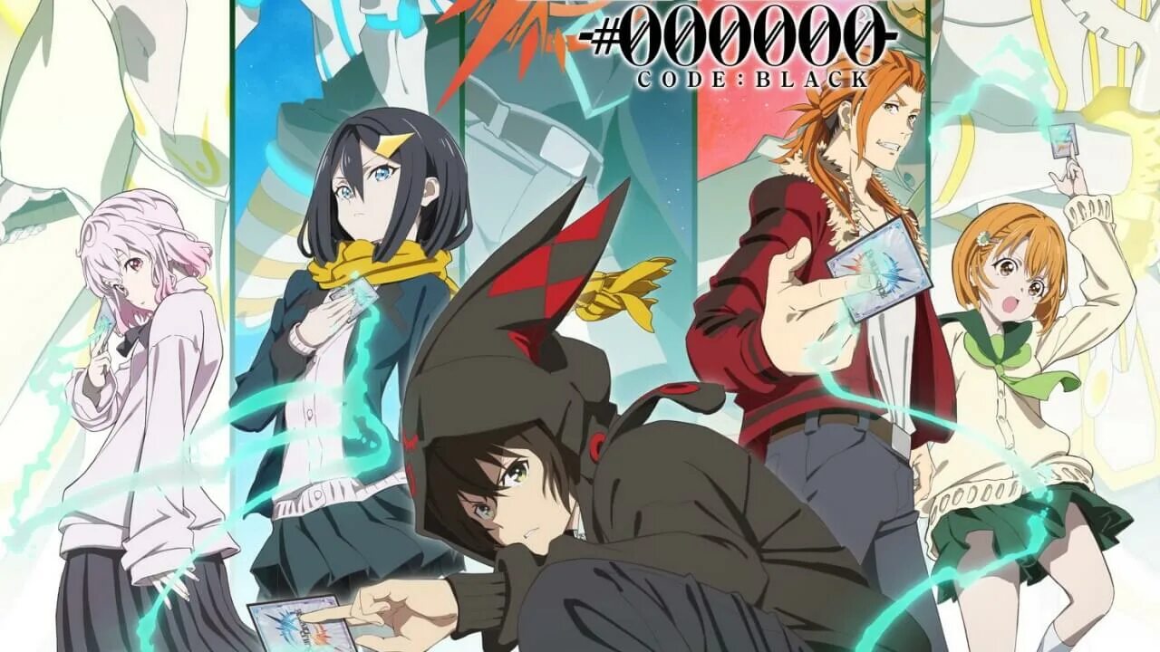 Аниме билд дивайд чёрный. Тэруто курабэ. Билд дивайд чёрный код. Билд девайд. Билд дивайт черный код.