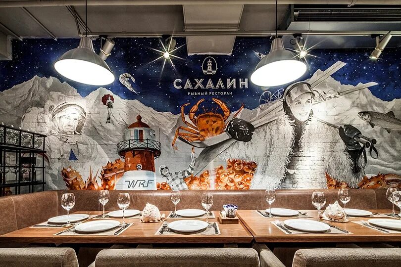 Герб сахалина. Сахалин день рождения. Мыс куегда. Сахалин день рождения. Сахалин день рождения.
