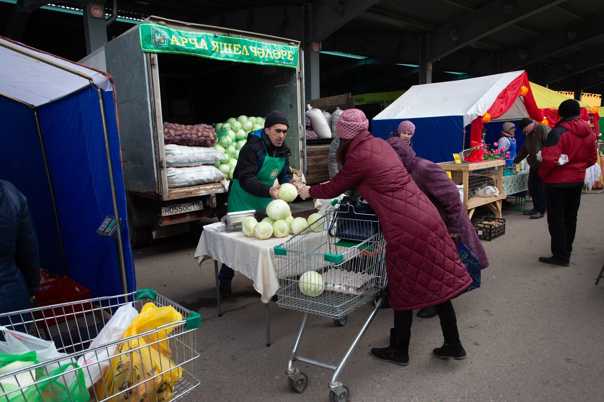 Ярмарка в казани в ближайшее. Ярмарка в казани в ближайшее. Казань ярмарки сельхозпродуктов. Добрая ярмарка. Казанская ярмарка казань.