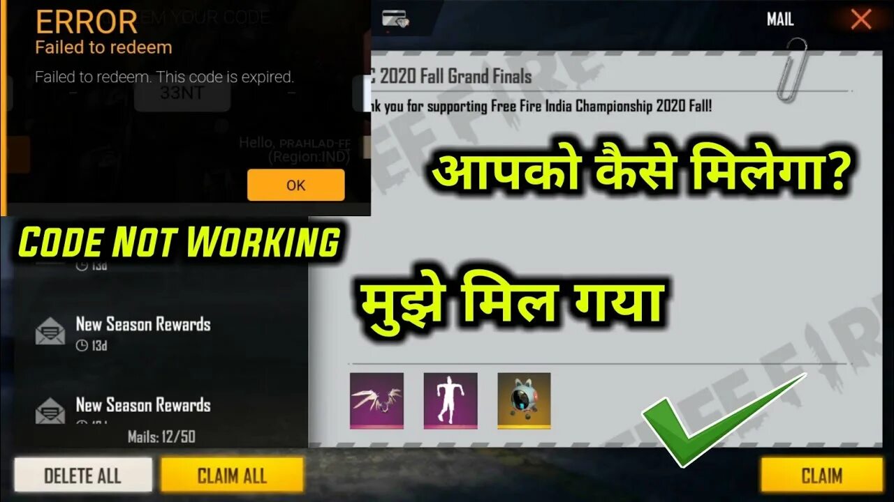 Sorry, this username is invalid. недопустимый токен что это. Invalid email address. Email валидный формат. Valid invalid в программировании что это.