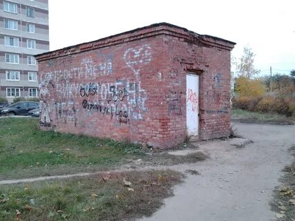 Индекс старая купавна