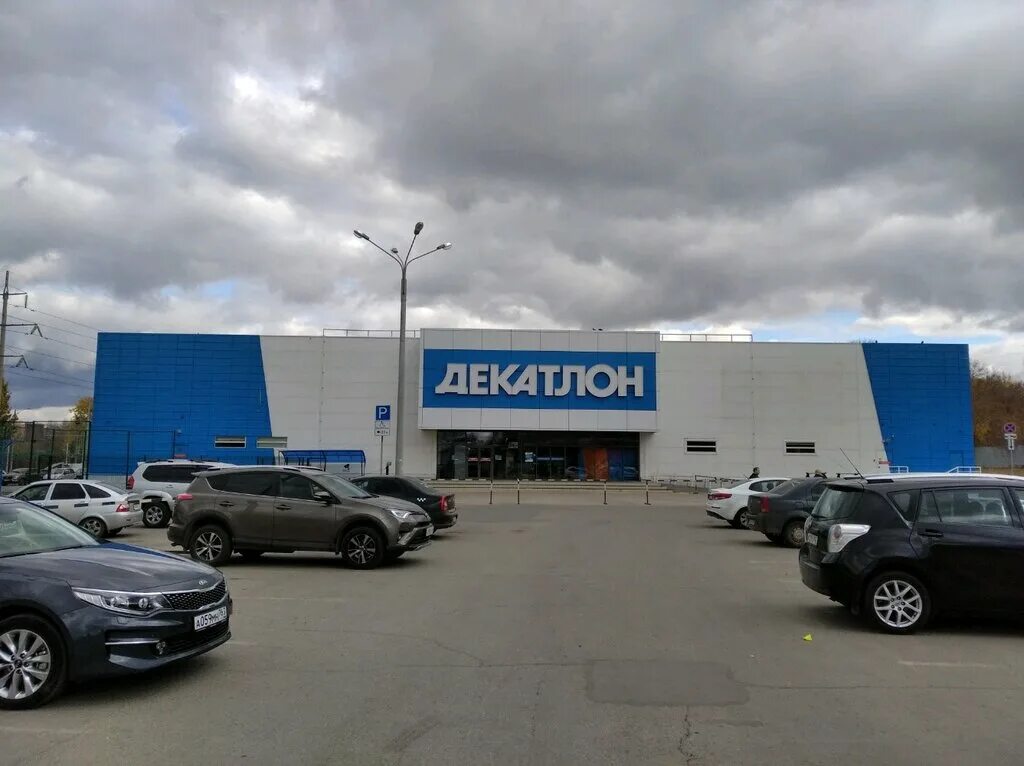 декатлон тольятти когда открытие