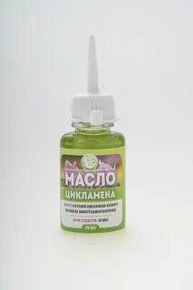 Экстракт цикламена