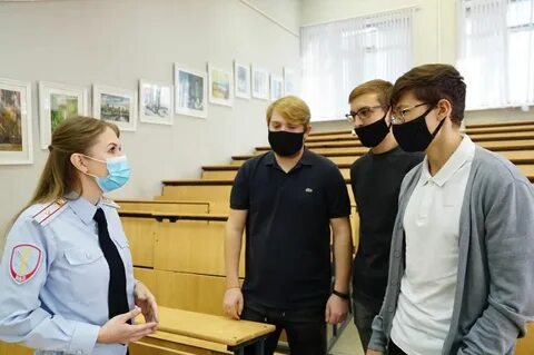 Сотрудники мгту