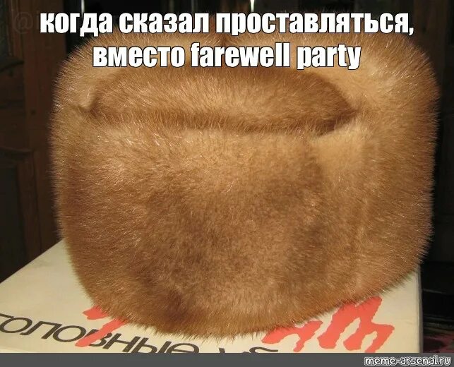 Ладно добро. Ладно добро
