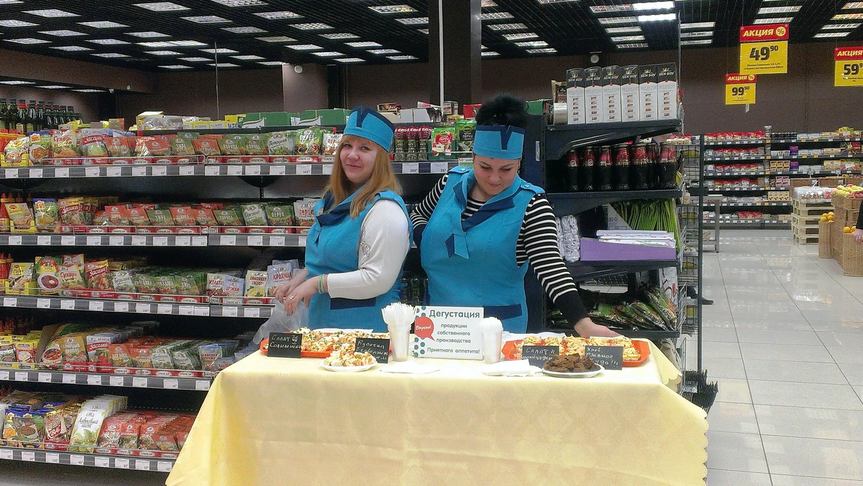 саяногорск шушенская 18. шушенское магазины бытовой техники. шушенское магазины. саяногорск спутник развлекательный центр. саяногорск шушенская 18.