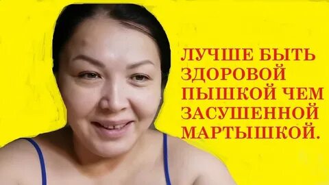 Шиндыр мындыр