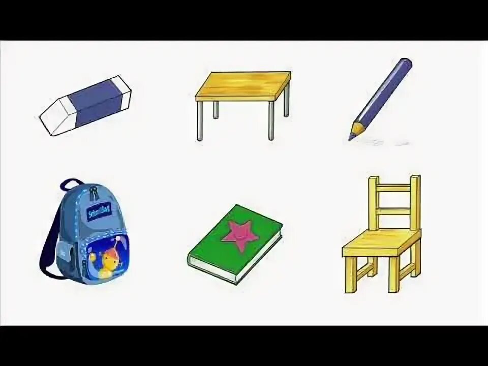 Kid&#039;s box flashcards. Флешкарты kids box 2. лексическая тема школьные принадлежности. school objects flashcards for kids. kids box 2 карточки.