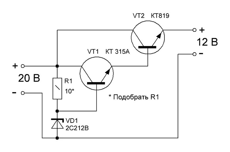 Самодельные стабилизаторы. Стабилизатор напряжения -9в схема на транзисторах. Схема стабилизатора напряжения на 12 вольт. Стабилизатор напряжения 20 вольт схема. Стабилизатор с 12 на 5 вольт схема.