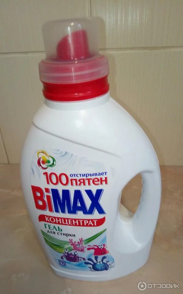 Порошок стиральный bimax 100 пятен автомат 400г. Гель д/стирки bimax 100 пятен 1300гр. Гель для стирки бимакс 100 пятен концентрат 1300мл. Пятновыводитель бимакс. Стиральный порошок бимакс жидкий.