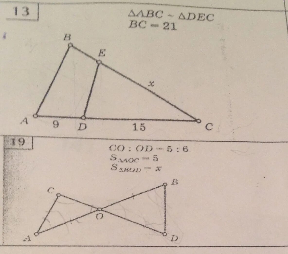 Работа 27 определение подобных треугольников вариант 1. Подобие треугольников самостоятельная работа. Работа 27 определение подобных треугольников вариант 2 120 градусов. Контрольная работа по теме определение подобных треугольников. Подобные треугольники найти x y
