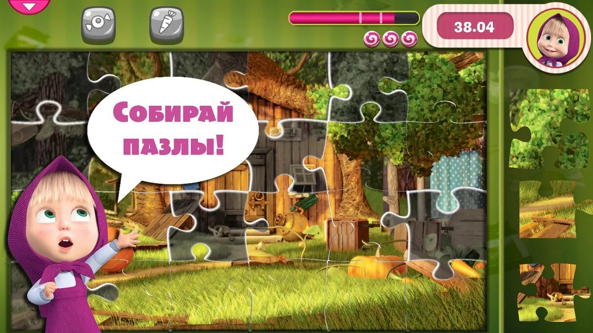 Игры маша 10. Игра пазл Маша и медведь. Маша и медведь игра. Игра Маша и медведь головоломка. Игры Маша и медведь догонялки.