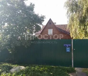 Завод востряково